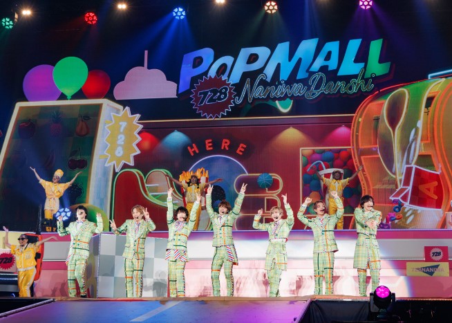 popmall